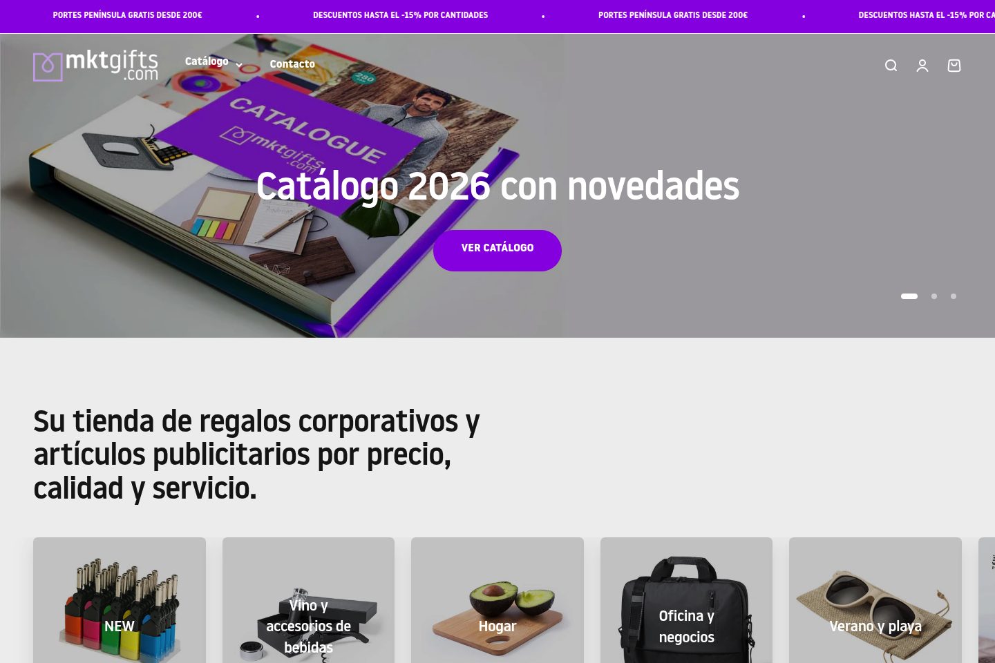 Captura del proyecto MKTGifts